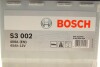 Акумуляторна батарея 12В/45Ач/400А BOSCH 0 092 S30 020 (фото 3)