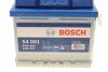 Акумуляторна батарея 12В/44Ач/440А BOSCH 0 092 S40 010 (фото 3)