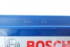 Акумуляторна батарея 12В/74Ач/680А BOSCH 0 092 S40 090 (фото 6)