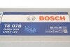 Акумулятор 12В/170Аг/1000А/44,2кг BOSCH 0 092 T40 780 (фото 3)