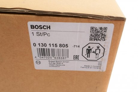 ПОВІТРОДУВКА BOSCH 0 130 115 805