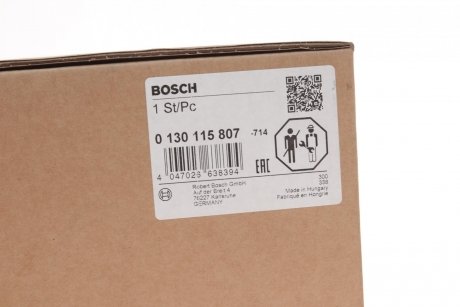 ПОВІТРОДУВКА BOSCH 0 130 115 807