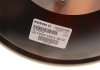 Підсилювач гальма вакуумний BOSCH 0 204 051 088 (фото 2)