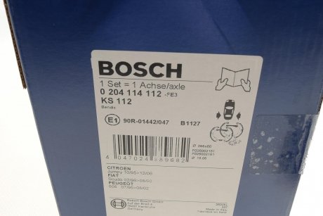 Компл. барабанних колодок з гальмівними циліндрами BOSCH 0 204 114 112 (фото 1)