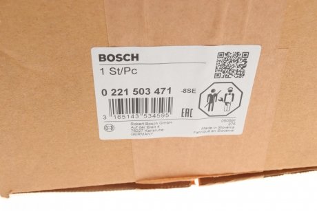 Котушка запалювання BOSCH 0 221 503 471