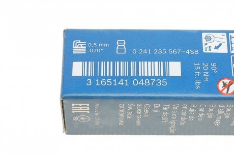 СВІЧКА WS7F 0.5 BOSCH 0 241 235 567