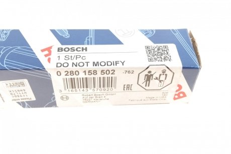 ФОPСУНКА БЕНЗИН BOSCH 0 280 158 502