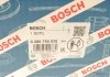 Дросельна заслінка BOSCH 0280750535 (фото 1)