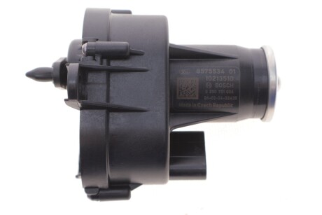 Привід заслінок впускного колектора BMW B57/N47/N57 \'\'06>> BOSCH 0280751004