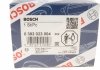 Ел. водяний насос BOSCH 0 392 023 004 (фото 1)