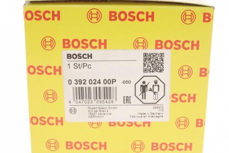 НАСОС ОХОЛ РІДИНИ+ІЗОЛЯТ BOSCH 0 392 024 00P