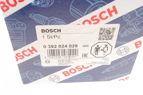 Додатковий насос системи охолодження VAG 12- BOSCH 0 392 024 029