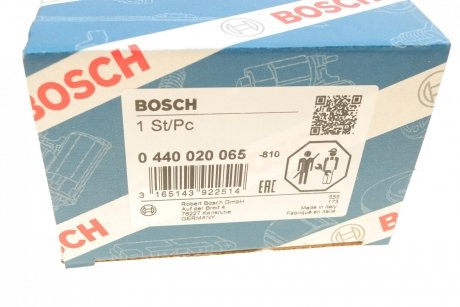 ШЕСТЕРІНЧАСТИЙ НАСОС BOSCH 0 440 020 065