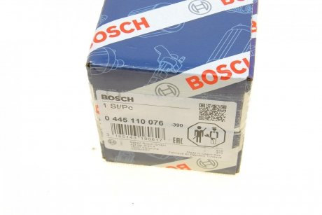 ІНЖЕКТОР BOSCH 0 445 110 076 (фото 1)