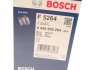 Фильтр топливный BOSCH 0 450 905 264 (фото 1)