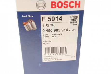 Фильтр топливный BOSCH 0 450 905 914 (фото 1)