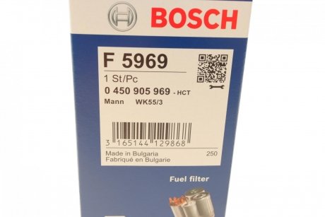 Фильтр топливный BOSCH 0 450 905 969