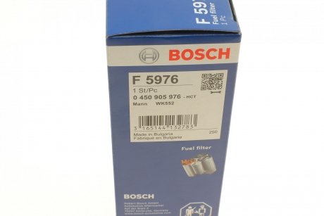 Фильтр топливный BOSCH 0 450 905 976 (фото 1)