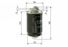 Фильтр топливный 1.9D/TD BOSCH 0 450 906 274 (фото 10)