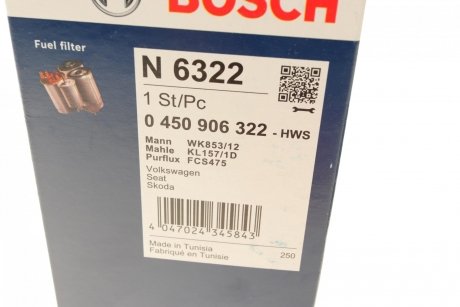 Фильтр топливный BOSCH 0 450 906 322 (фото 1)