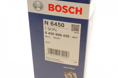 Фильтр топливный BOSCH 0 450 906 450 (фото 1)