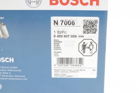 Фильтр топливный BOSCH 0 450 907 006