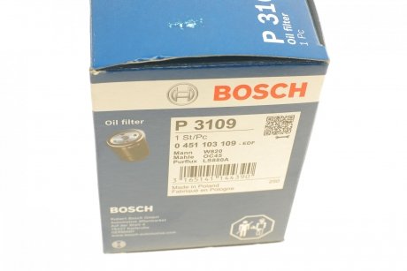 Фільтр масляний BOSCH 0451103109