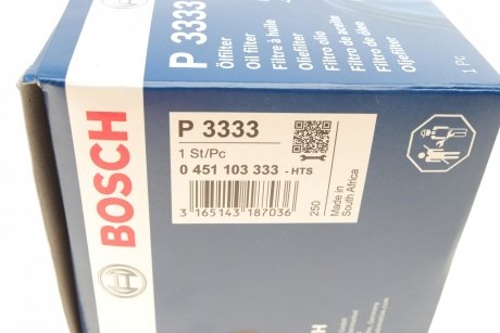 Масляний фільтр BOSCH 0 451 103 333