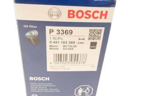 Фильтр масляный BOSCH 0 451 103 369