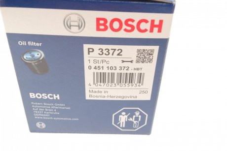 МАСТИЛЬНИЙ ФІЛЬТР BOSCH 0 451 103 372 (фото 1)