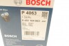 МАСТИЛЬНИЙ ФІЛЬТР BOSCH 0 451 104 063 (фото 10)