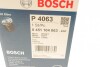 МАСТИЛЬНИЙ ФІЛЬТР BOSCH 0 451 104 063 (фото 1)