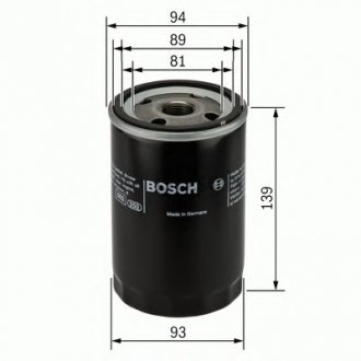 Фильтр масляный BOSCH 0 451 104 064