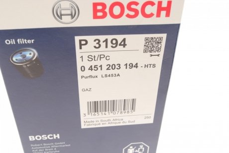 МАСТИЛЬНИЙ ФІЛЬТР BOSCH 0 451 203 194