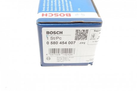 ПАЛИВОПІДКАЧУЮЧИЙ НАСОС BOSCH 0 580 454 007