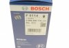 Фильтр топливный BOSCH 0 986 450 114 (фото 5)