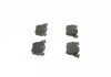 Гальмівні колодки дискові MERCEDES Vito "R \'\'>>03 BOSCH 0 986 460 002 (фото 4)