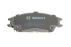 Колодки тормозные BOSCH 0986461127 (фото 3)