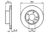 Гальмівний диск BOSCH 0 986 478 043 (фото 1)