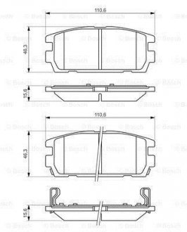 Колодки гальмівні дискові HYUNDAI Terracan "01>> BOSCH 0986494137 (фото 1)