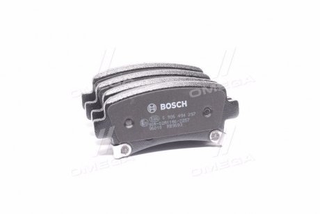 ДИСКОВI КОЛОДКИ ЗАДНI BOSCH 0 986 494 297