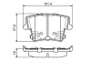 Гальмівні колодки дискові BOSCH 0986494678 (фото 7)