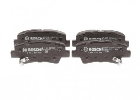 Комплект гальмівних колодок BOSCH 0 986 494 908