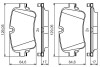 Комплект гальмівних колодок з 4 шт. дисків BOSCH 0986495426 (фото 2)