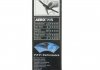Комплект щеток стеклоочистителя бескаркасных Aerotwin Multi-Clip 550/4 BOSCH 3 397 014 123 (фото 9)