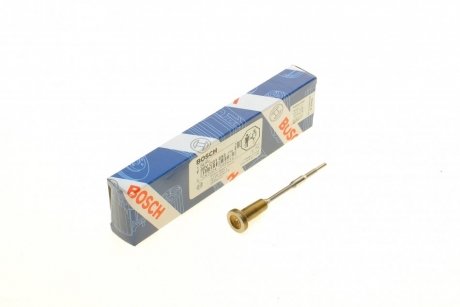 Комплект клапанів BOSCH F 00V C01 053