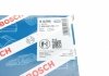 Фильтр воздушный BOSCH F 026 400 296 (фото 7)