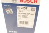 ПАЛИВНИЙ ФІЛЬТР ДИЗ BOSCH F 026 402 857 (фото 12)