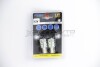 Автолампа BA15S LED 12V 13xSMD 5050 LED WHITE (2 шт) BOSMA 3055 (фото 1)