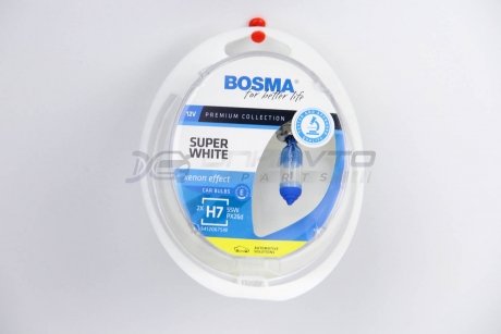 Автолампа H7 SUPER WHITE 12V 55W PX26D Упаковка 2шт BOSMA 3691